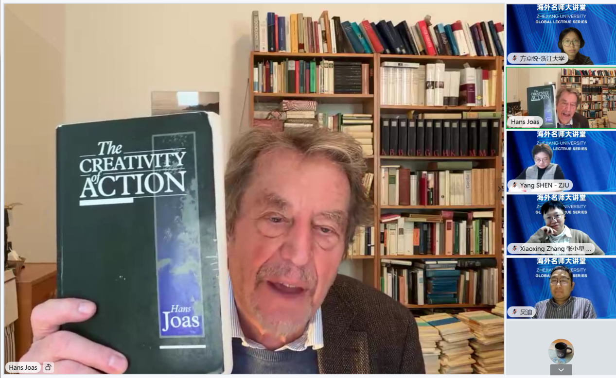 实用主义与社会理论——柏林勃兰登堡科学与人文学院院士Hans Joas做客海外名师大讲堂（205）