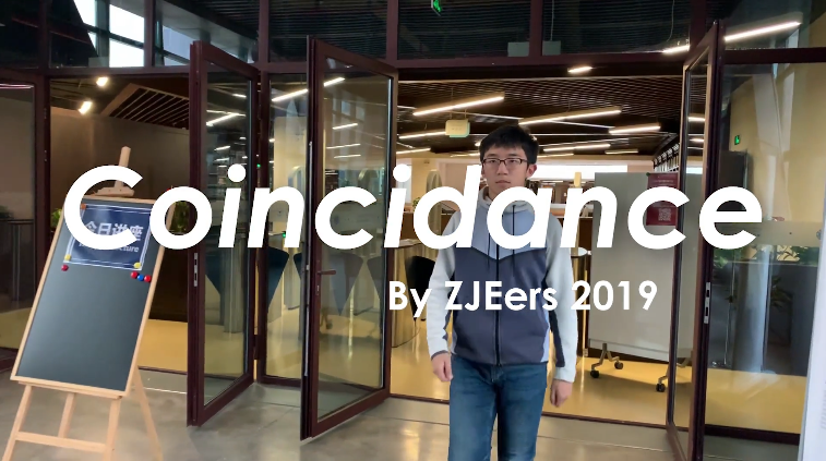 2019年“Discover ZJU-31 Days Vlog”大赛评选结果