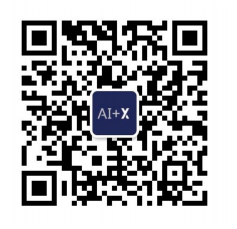 2021"AI+X"Blended Learning 麻省理工学院课程项目申请通知