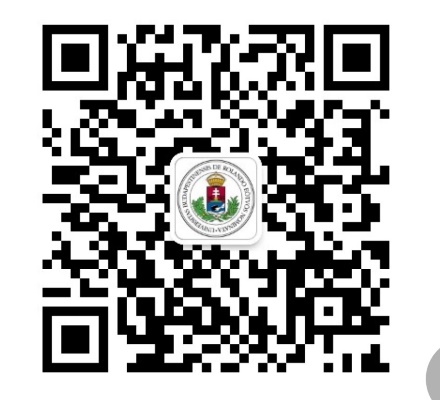 国合处转发关于罗兰大学暑期学校匈牙利语班招生的通知
