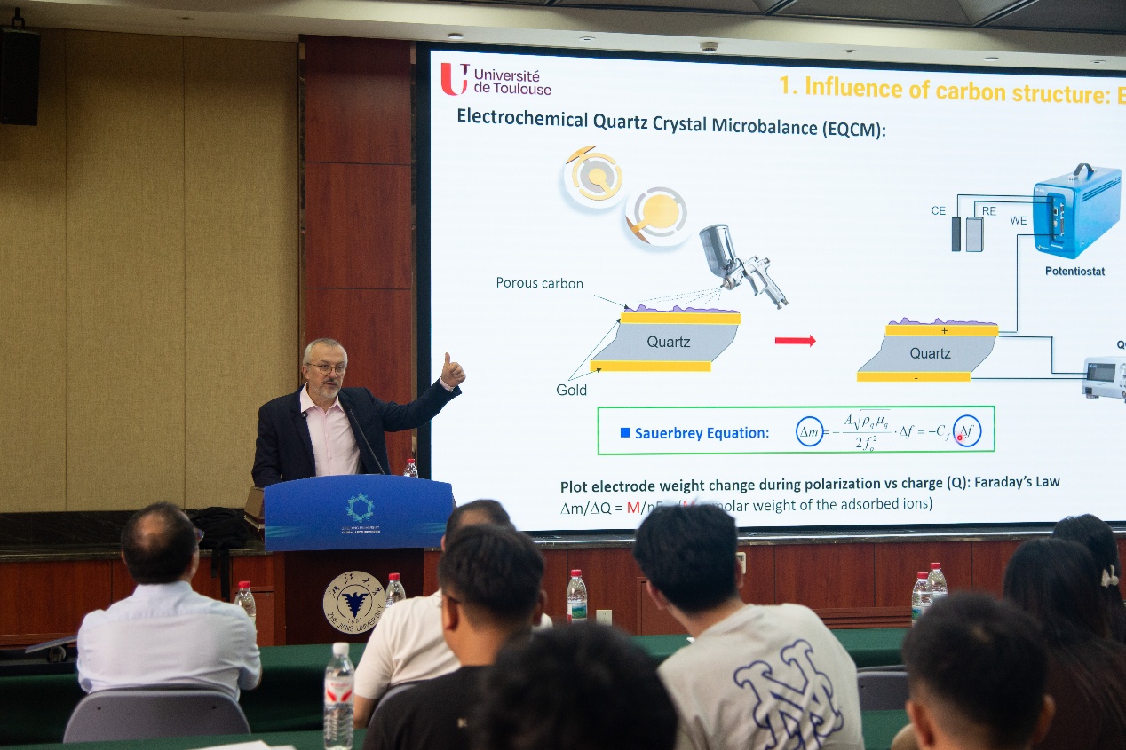 法国科学院院士Patrice Simon教授做客海外名师大讲堂（216）